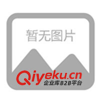 400型真空包裝機 熱銷產品 tj銷售?。? />
                                
                             </div>
                             400型真空包裝機 熱銷產品 tj銷售！！
                         </a>
                      

                </div>
                 <div style=